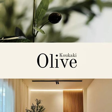 Apartament Olive Koukaki Ateny Zewnętrze zdjęcie